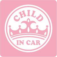 赤ちゃん乗ってます、CHILD IN CARステッカー、BABY IN CAR ステッカー、王冠